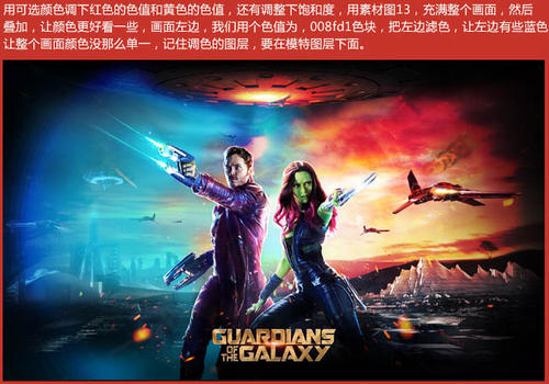 买个假阿拉伯联合酋长国ID